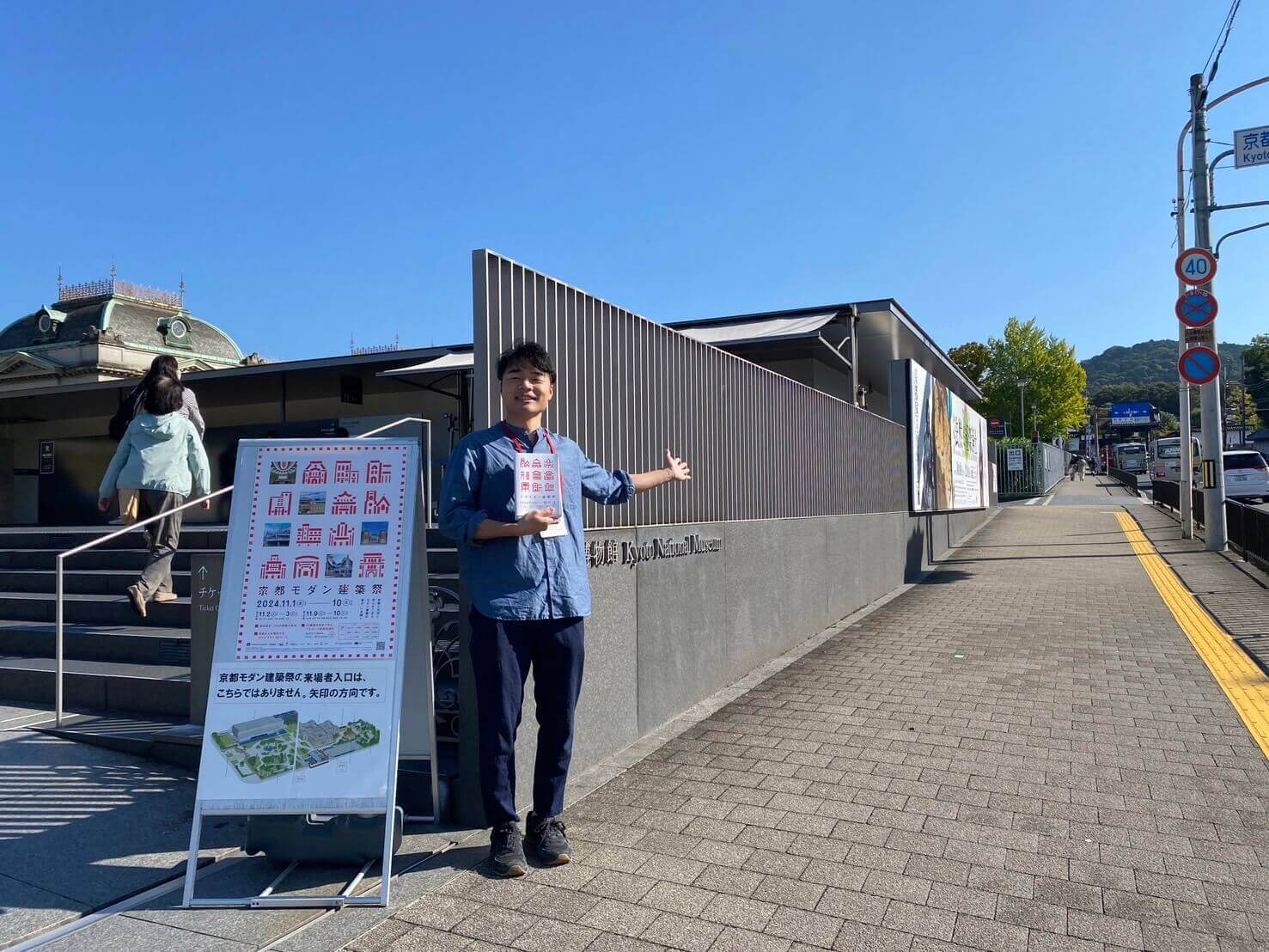 ボランティア活動の様子 8